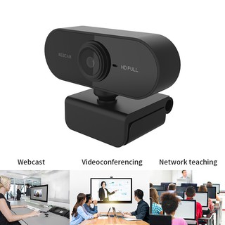 กล้องเว็บแคม ชัด! 1080P HD Auto Focus พร้อมไมค์ในตัว  กล้อง Webcam 1080p Full HD สินค้าพร้อมส่ง