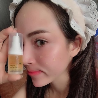 เซรั่มหน้าสด บำรุงผิวหน้าฉ่ำ(ขวดเล็ก)