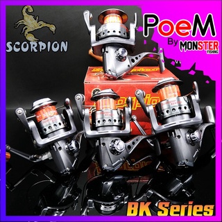 รอกตกปลา รอกสปิน Scorpion รุ่น BK Series