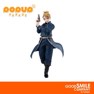 พร้อมส่ง+โค้ดส่วนลด Pop Up Parade Riza Hawkeye: Fullmetal Alchemist: Brotherhood (ลิขสิทธิ์แท้)