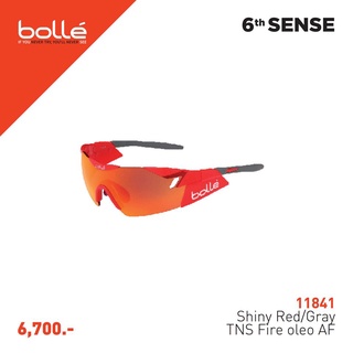 SALE แว่นจักรยาน BOLLE 6TH SENSE