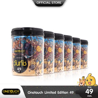 Onetouch Limited Edition 49 ถุงยางอนามัย ผิวเรียบ เจลฉ่ำ 2เท่า ขนาด 49 มม. บรรจุ 6 กล่อง (72 ชิ้น)