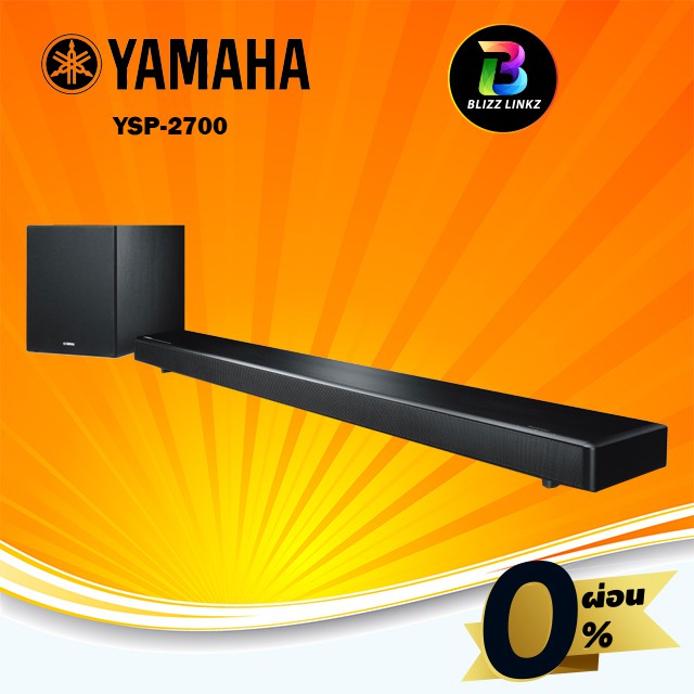 yamaha ysp 2700 airplay 2