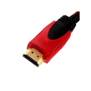 Cable HDMI (V.1.4) M/M (20M) GLINK สายถัก