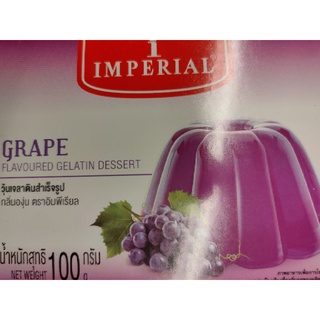 Crystal Jelly Mixed  حلال Imperial GRAPES  100g