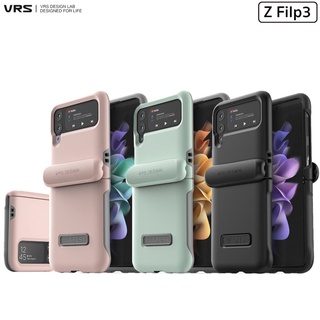 Vrs Design Terra Guard Modern เคสกันกระแทกเกรดพรีเมี่ยมจากเกาหลี รองรับ Samsung Galaxy Z Filp3(ของแท้100%)