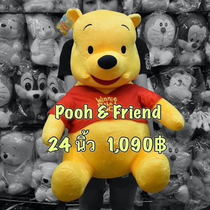 My Image 27