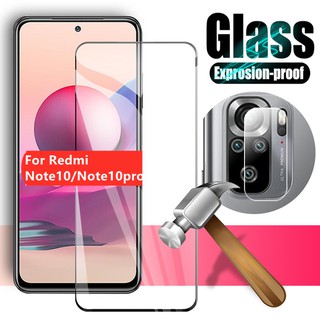 ฟิล์มกันรอยหน้าจอกระจกนิรภัยสำหรับ XIAOMI Redmi Note10 Note10Pro pro Anti Blue Light HD ฟิล์มเลนส์ Plexiglass โปร่งใส Redmi Note 10 Pro 10pro