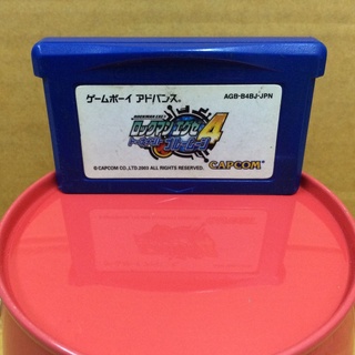 ตลับแท้ [GBA] [0090] Rockman.EXE 4 Blue Moon (Japan) (AGB-B4BJ) Game Boy Advance เกมบอย Megaman Battle Network Mega Man