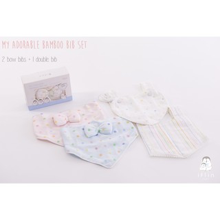 Iflin Baby - My Adorable Bamboo Bib Set เซทผ้ากันน้ำลายใยไผ่ของลูกน้อย - ผ้าอ้อมเด็ก