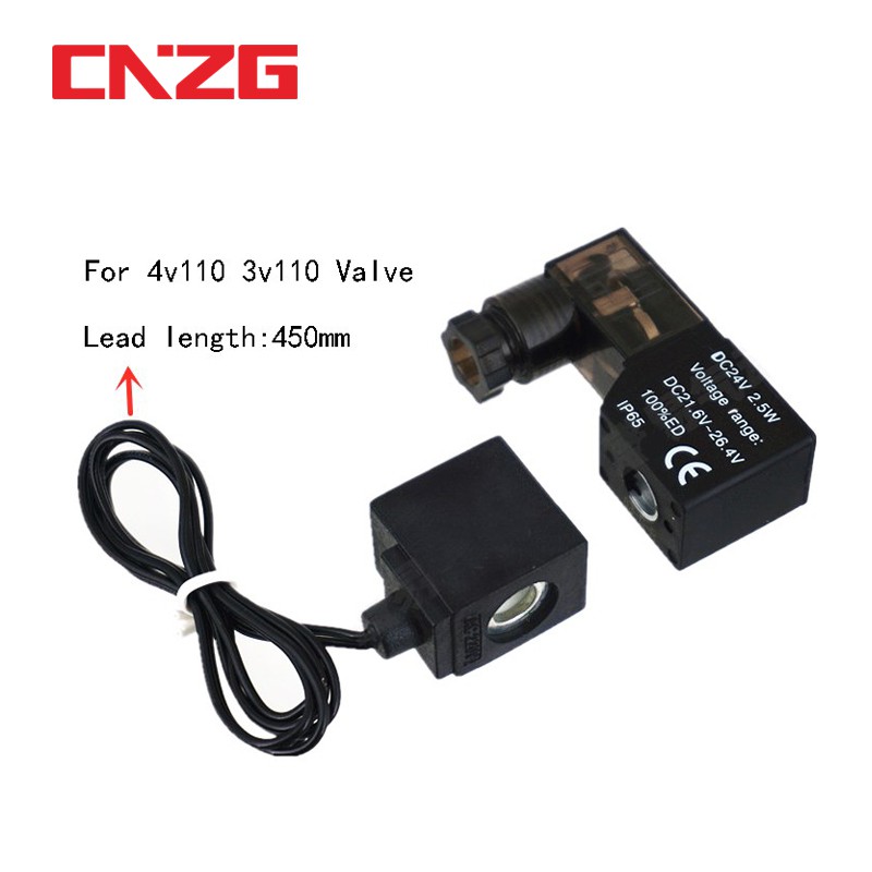 โซลินอยด์วาล์วคอยล์นิวเมติกไฟฟ้า 4V110 3V110 DC12V DC24V AC220V AC110V