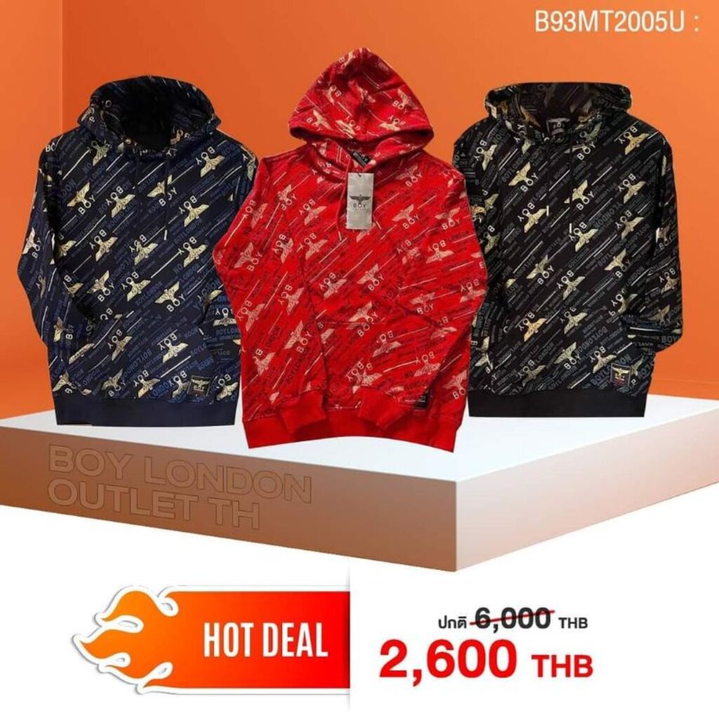 Boy London Sweater รุ่น B93HD2005U **มีฮู๊ด **