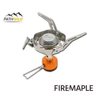 เตาแก๊สพกพา สำหรับแคมป์ปิ้ง FIRE-MAPLE FMS-126 STOVE