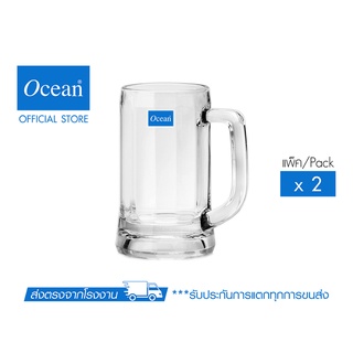 OCEAN แก้วเบียร์ MUNICH BEER MUG 355 ML. (Pack of 2)