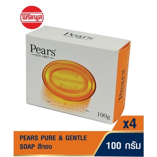 [แพ็ค 4 ก้อน]Pears Pure&amp;Gentle สบู่แพร์สีทอง 100G