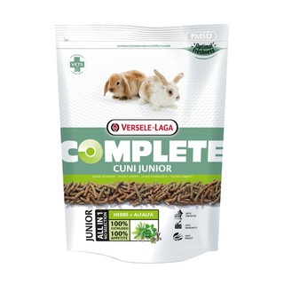 Cuni Junior Complete Rabbit Food อาหารลูกกระต่าย 500กรัม