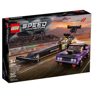 LEGO Speed Champions Mopar Dodge//SRT Top Fuel Dragster and 1970 Dodge Challenger T/A 76904