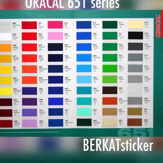 ❊ สติกเกอร์ ORACAL 651 series GLOSSY MATTE (126 ซม. X 100 ซม.) แวววาว สก็อตเล็ต สติกเกอร์ dof doff รูปแบบต่างๆ ของตู้ปลา ตกแต่งบ้าน เฟอร์นิเจอร์ รถยนต์ ♤