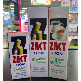 ZACT Lion ยาสีฟัน ขจัดคราบ แซคท์ สูตรสำหรับผู้ดื่มกาแฟ ชาและผู้สูบบุหรี่ มี 2สูตร 2 ขนาด