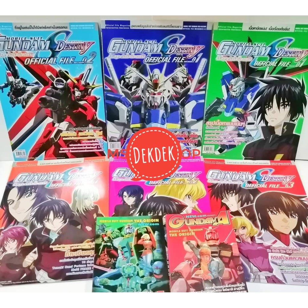 หน งส อการ ต นสำหร บเด ก น ทาน ไทย อ งกฤษ ฝ กภาษาให ก บเด ก เล มใหญ ภาพส ท งเล ม ราคาท ด ท ส ด