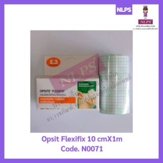 Posit Flexifix 10 cmX 1ml 1 กล่อง จากบริษัท NLPS