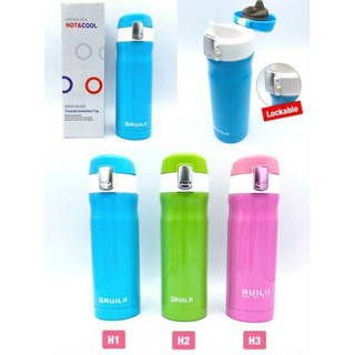 Water bottle lock cover กระบอกน้ำสแตนเลสฝาล็อค