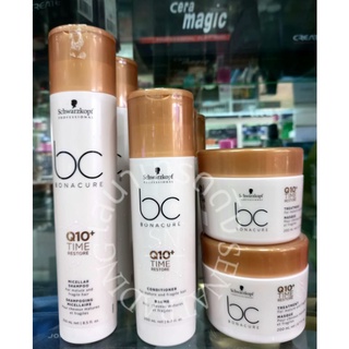 Schwarzkopf bc bonacure Time Restore Q10+ แชมพู ครีมนวด และ ทรีทเม้นท์ สำหรับที่ผมเสีย แห้งเปราะขาดง่าย เติมเต็มเนื้อผม