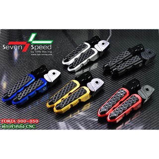 พักเท้าหลังforza 300-350 SVENSPEED ราคา900