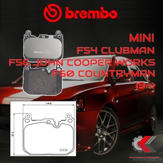 ผ้าเบรคหน้า BREMBO Mini F54 CLUBMAN F56 John Cooper works  F60 Countryman ปี 19-&gt; (P06110B/C)