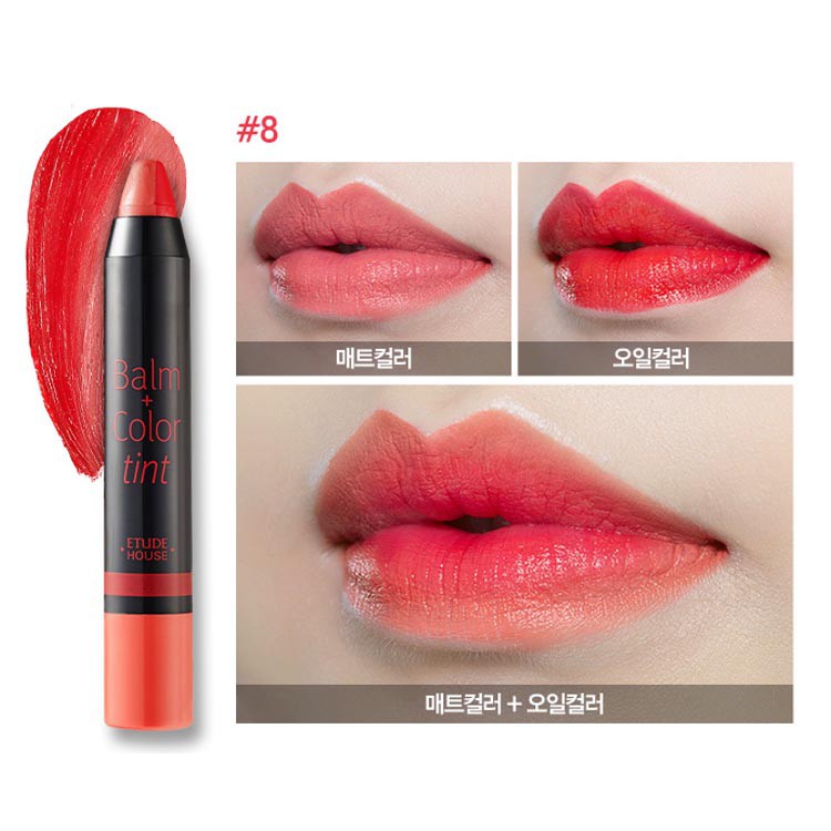 Etude Balm Color Tint Oil&Matt #8