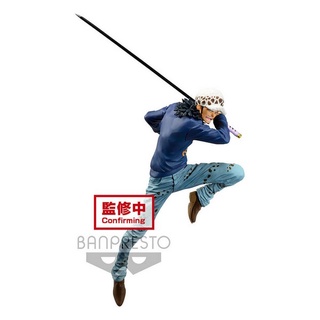 BANPRESTO ONE PIECE MAXIMATIC THE TRAFALGAR.LAW II