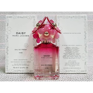 เทส Marc Jacobs Daisy Eau So Fresh EDT 75ml ขวดละ 2290Fruity fragrance for women. Daisy Eau So Fresh Twinkle was launche