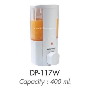 กล่องใส่สบู่เหลว1ช่องสีขาวขนาด400ML. DP-117W