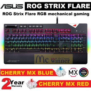 KEYBOARD (คีย์บอร์ด) ASUS ROG STRIX FLARE RGB (มีSWITCH 2 แบบ RED SWITCH, BLUE SWITCH) (EN/TH) - รับประกัน 2 ปี