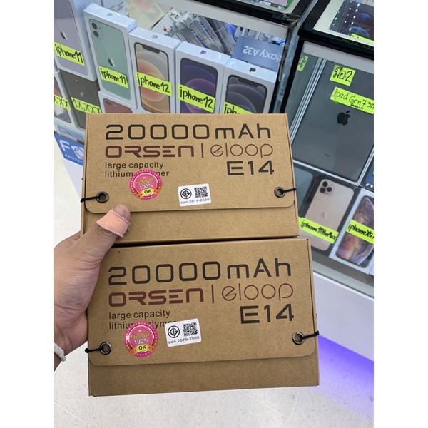 แบตสำรอง Power Bank Eloop E14