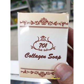 สบู่คอลลาเจน(COLLAGEN PLUS VIT E BEAUTY SOAP )