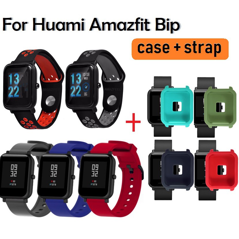 สายนาฬิกา Xiaomi Huami Amazfit Bip , เคส Amazfit bip / สาย+เคส Amazfit bip u ซิลิโคนนุ่ม + กรอบเคสนาฬิกา