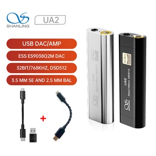 Shanling UA2 แบบพกพา USB DAC สาย AMP เครื่องขยายเสียงประเภท C ถึง 2.5/3.5 มม. รองรับ iOS Android PCM768 DSD512