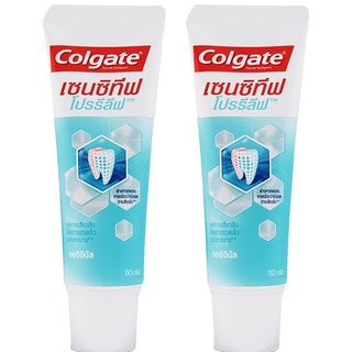 colgate คอลเกตเซนซิทีฟโปรรีลีฟ ออริจินัล 110 กรัม แพ็คคู่ รวม 2 หลอด ช่วยลดการเสียวฟัน (original)