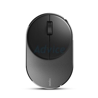 Multi mode Optical Mouse RAPOO (M600-Silent) Black