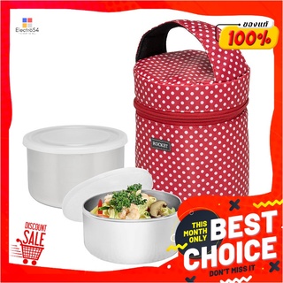 ตราจรวด ชุดกล่องอาหารสไมล์ 12 ซม. สีแดง x 2 ชิ้นRocket Smile Ready Food Box Set 12 cm Red x 2 pcs