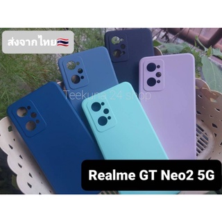 เคส Realme GT Neo2 5G รองกำมะหยี่+ซิลิโคนกันกล้อง # Realme GT Neo 2 5G #