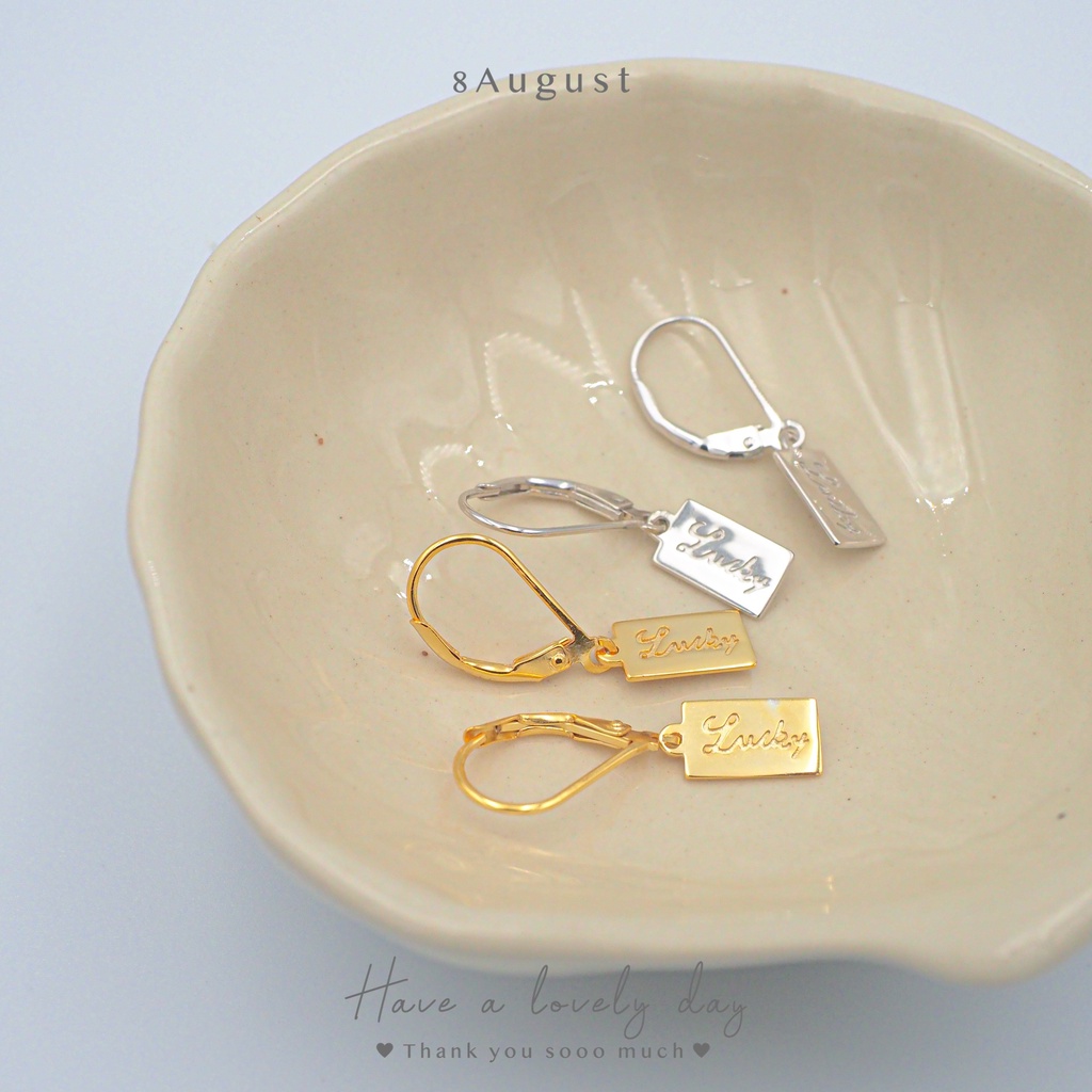 8August ต่างหูเงินแท้ ต่างหูห่วง น่ารัก Lucky Hoop Earrings S925 (A14)