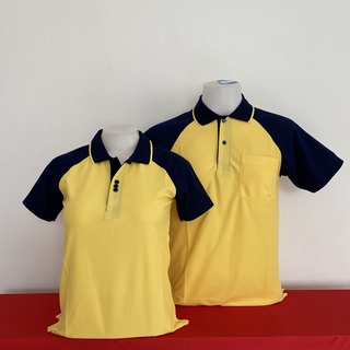 เสื้อโปโลผู้ชาย Men Polo Shirt Plain Polo T Shirt Soft Pique Short Sleeve Tops For Men Side Vents สีเหลือง แขนกรมท่า