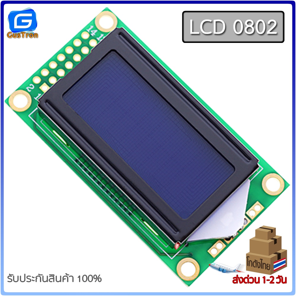 รูปภาพ 9