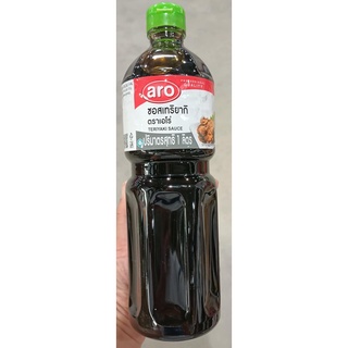 เอโร่ ซอสเทริยากิ ขนาด 1ลิตร ARO TERIYAKI DIPPING SAUCE JAPANESE 1L