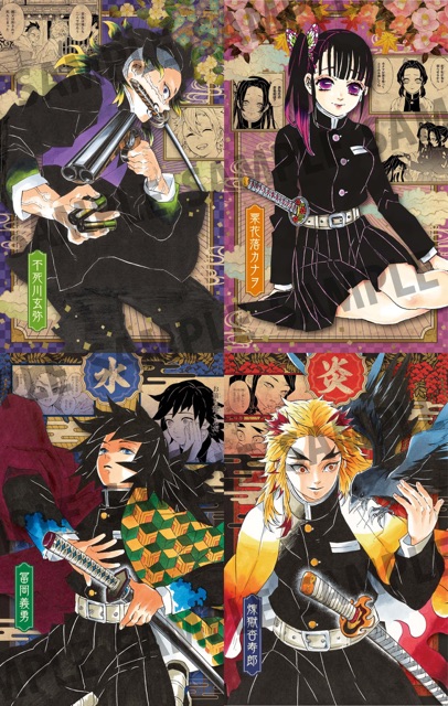 Review Of พร อมส ง ล ขส ทธ แท ญ ป น Kimetsu No Yaiba Limited Special Edition เล ม 21 22 ดาบพ ฆาตอส ร การ ด ผล ตภ ณฑ ท ด