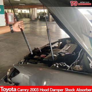 โช๊คฝากระโปรงหน้า camry 2004 2005   ACV30  1 ชุด 1 ข้าง