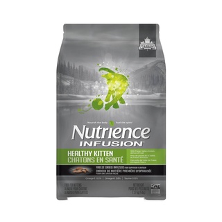 Nutrience Infusion​  นูเทรียนซ์ อินฟิวชั่น 2.27kg.รสไก่​ สำหรับลูกแมวแมว