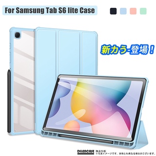 ▥○✿Dllencase เคส สําหรับ Samsung Galaxy Tab S6 Lite 10.4 2020 รุ่น SM-P610 SM-P615 พร้อมที่ใส่ปากกา เคสกันกระแทก พร้อมเค